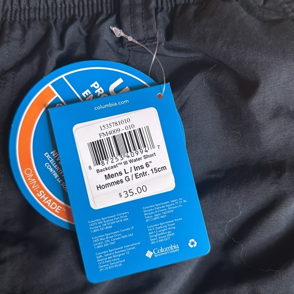 Columbia Omni-Shade bathing suit - Picture 2 of 4